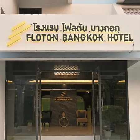 Floton Bangkok Hotel
