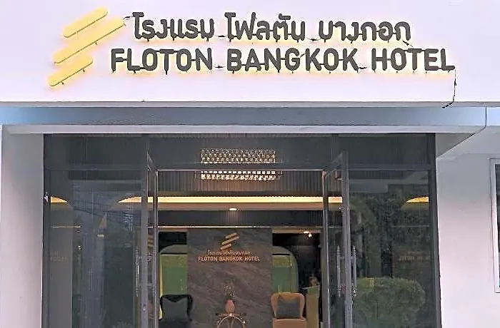 Floton Hotel Bangkok